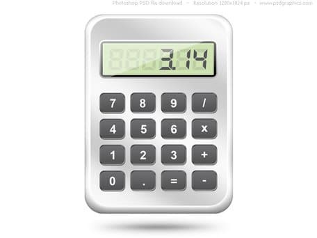 Screenshot of Advanced Calculator